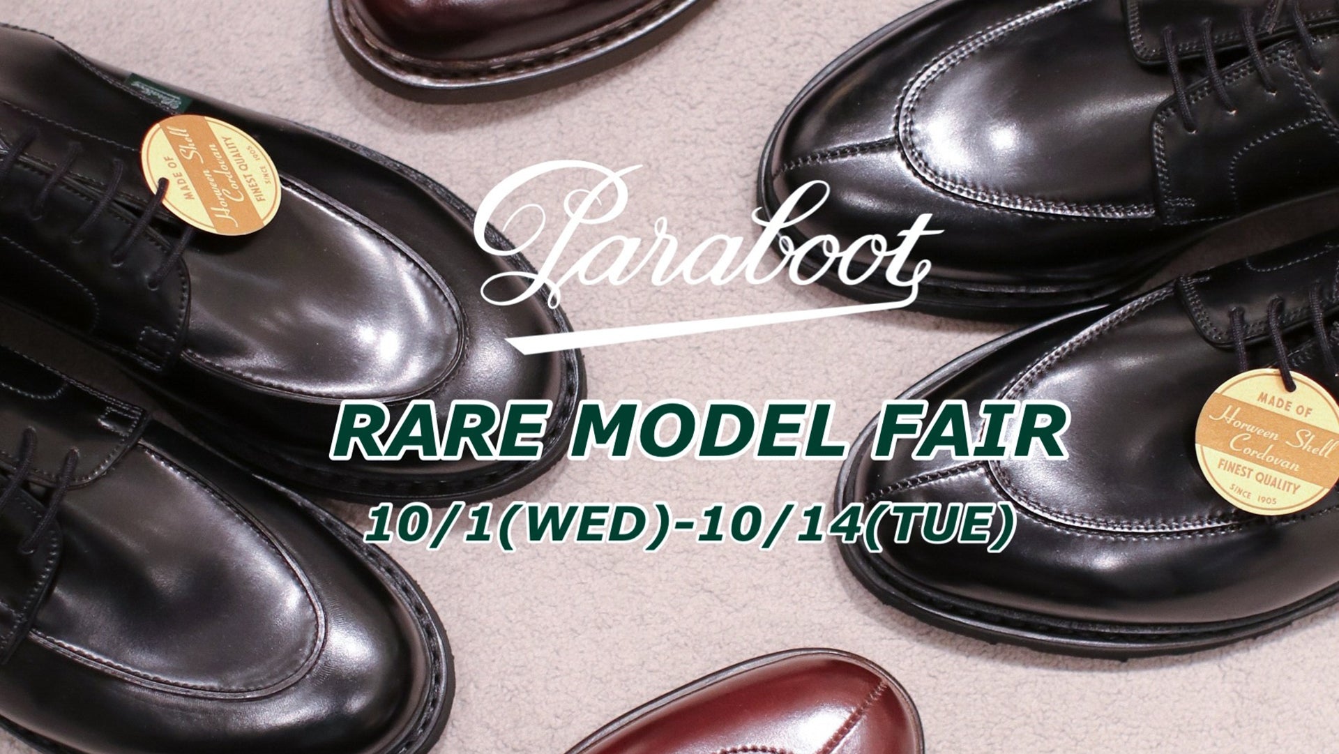 ジェイアール名古屋タカシマヤ店】RARE MODEL FAIR – Paraboot