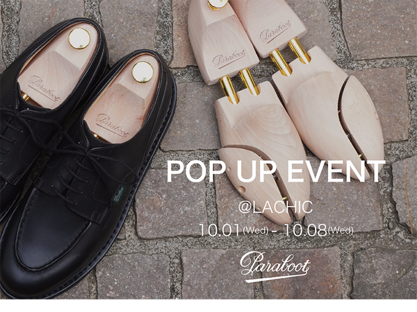 【POP UP EVENT】名古屋LACHIC