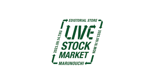LIVE STOCK MARKET in MARUNOUCHI