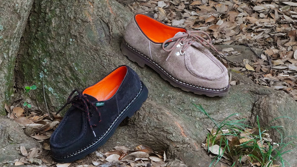 【極美品】パラブーツ　ティエール　ブラック　4サイズ パラブーツ ティエール」の人気商品一覧 | 安い商品を通販サイト