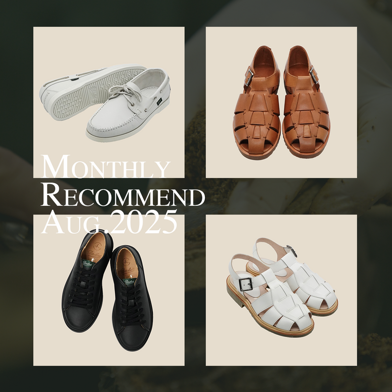 PARABOOT パラブーツ パラブーツ日本公式オンラインストア – Paraboot