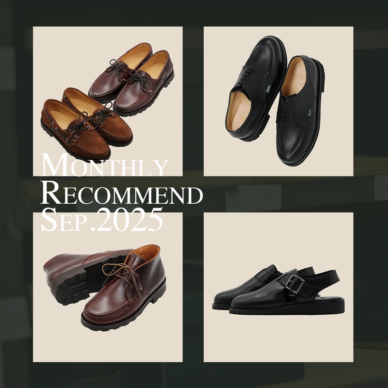 極美品parabootパラブーツ　黒ローファー 金具付き 厚底 パラブーツ Paraboot ローファー オックスフォード コロー