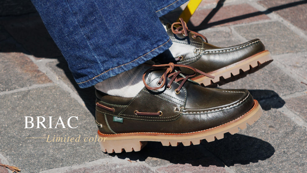 パラブーツ日本公式オンラインストア – Paraboot