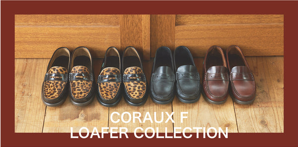 coraux_leo_001_600x.jpg?v=