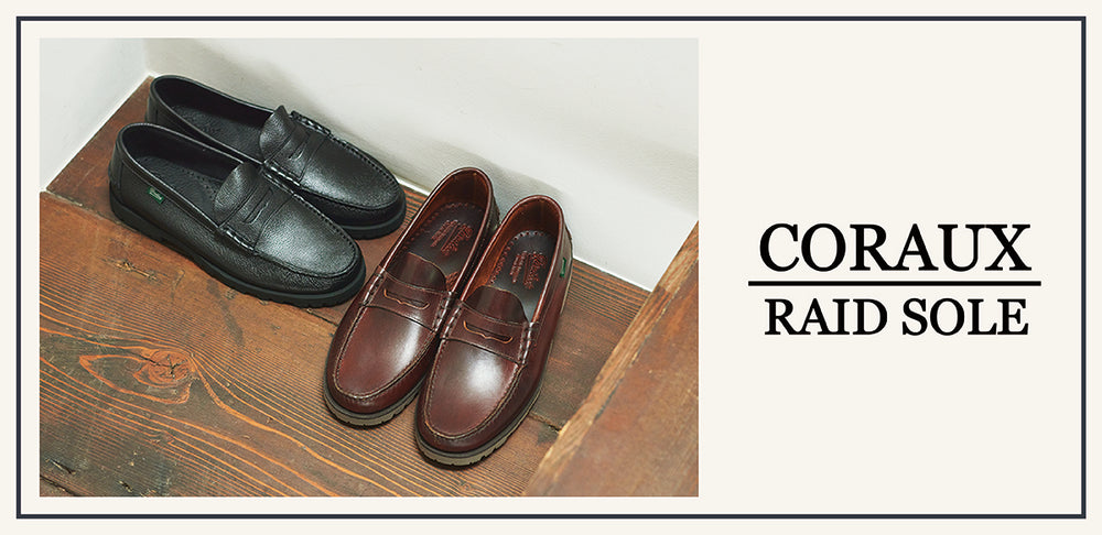 CORAUX RAID – Paraboot