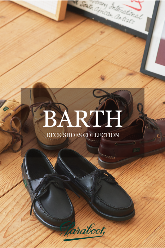 37458 【美品】PARABOOT バース BARTH – Paraboot