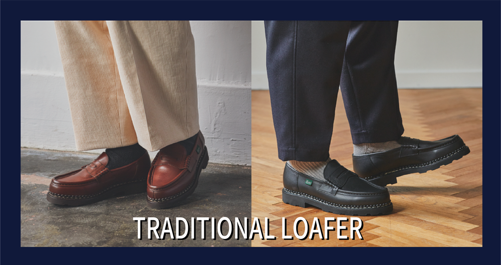 PARABOOT パラブーツ ローファー ORSAY / オルセー ランス REIMS ORSAY – Paraboot
