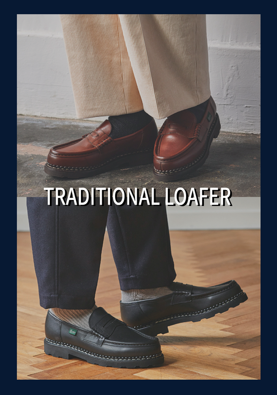 REIMS ORSAY – Paraboot REIMS ORSAY – Paraboot