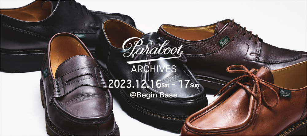 パラブーツ日本公式オンラインストア – Paraboot