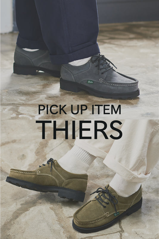 Paraboot thiers/sport